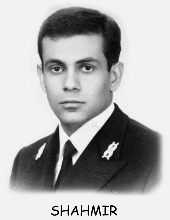 Ferejdoun SHAHMIR
